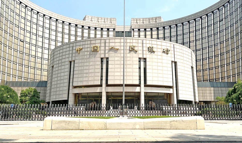 隔夜逆回购两日投放9000亿元 专家:不宜过度解读为增量宽松