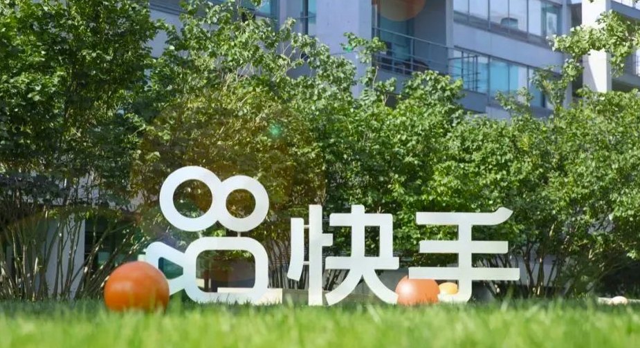 可灵要上市,快手最贵的资产可能不再是快手