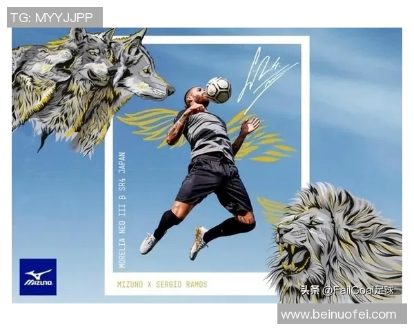 以足球场上的传奇球星为灵感探索独特命名风格和背后深意的创意之旅