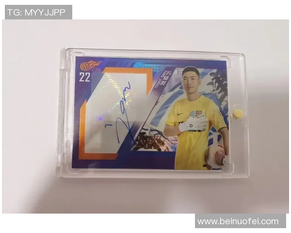 如何通过足球球星卡提升观看比赛视频的乐趣与技巧 如何通过足球球星卡提升观看比赛视频的乐趣与技巧