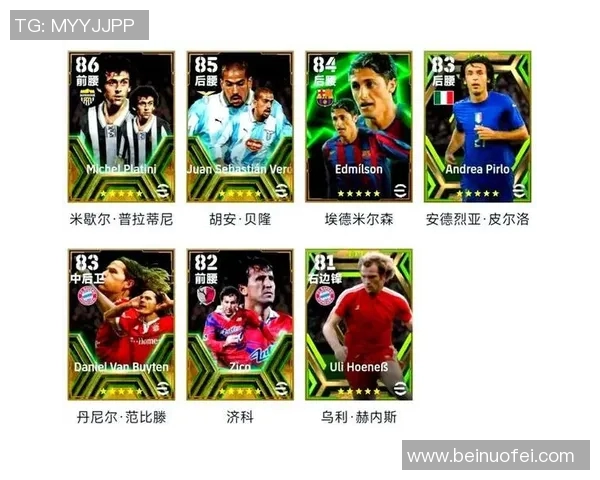 热爱阅读的足球球星们：从书本中汲取智慧与灵感的绿茵英雄