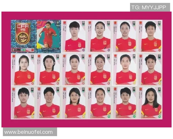 中国五号足球球星名单揭晓 各路新星争奇斗艳未来可期