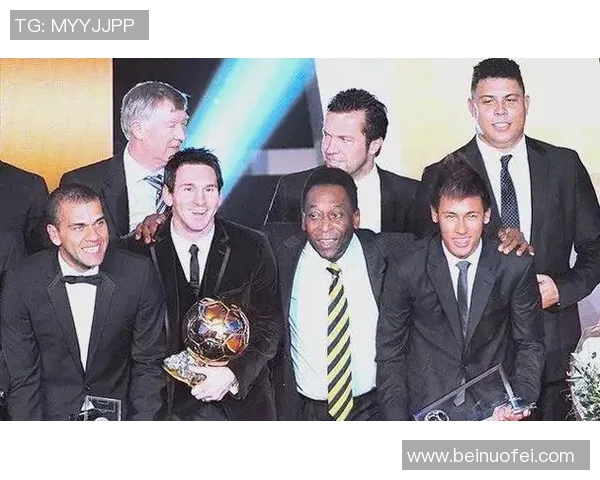 历届足球巨星风云录：从贝利到梅西的传奇时刻回顾