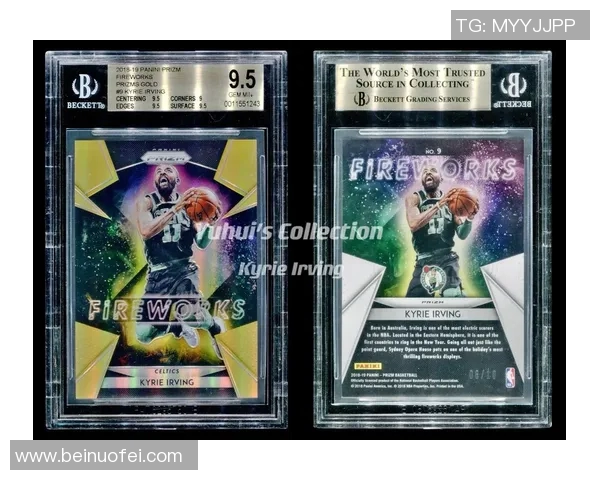 欧文足球球星卡的市场价值分析及投资潜力探讨 欧文足球球星卡的市场价值分析及投资潜力探讨