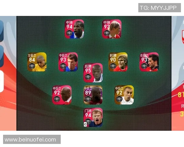 羊毛卷足球球星崛起记从青涩少年到全球瞩目的竞技传奇