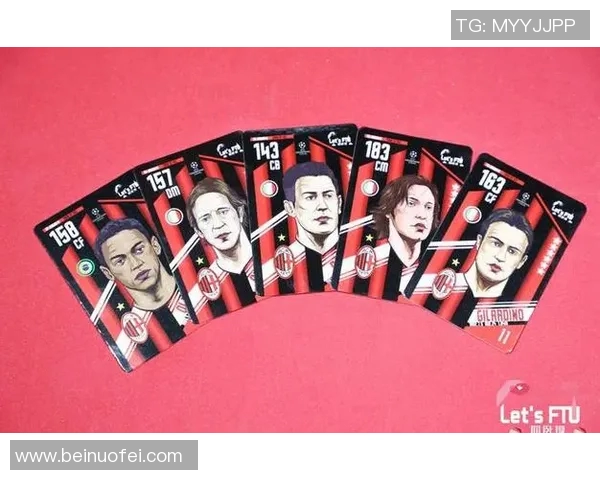 中国足球队球星卡片大揭秘 盘点中国足球历史上最具代表性的球员与精彩瞬间