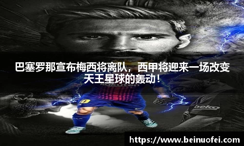 韦德bevictor