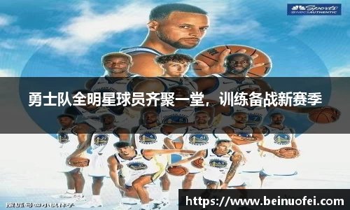 韦德bevictor