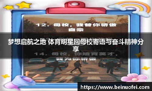 韦德bevictor