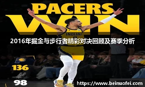 韦德bevictor