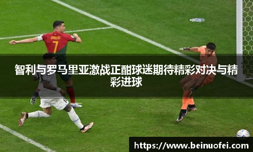 韦德bevictor