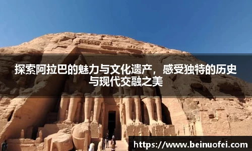 bevictor伟德官网